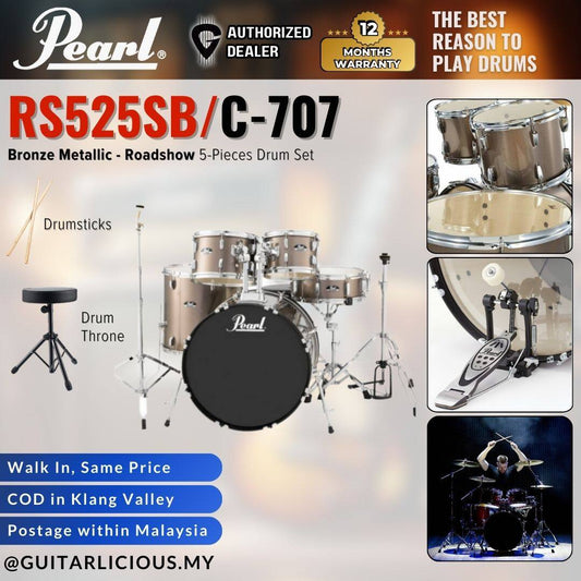 Pearl RS525SB/C-707 Roadshow 5-Pieces Standard Acoustic Drum Set - Bronze Metallic (RS5252-SB)