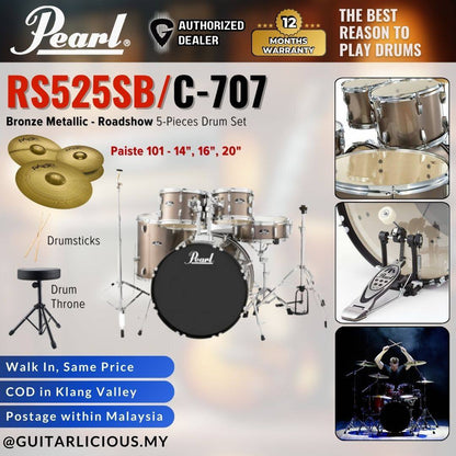 Pearl RS525SB/C-707 Roadshow 5-Pieces Standard Acoustic Drum Set - Bronze Metallic (RS5252-SB)