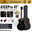 Kepma A1CEPro 41" Grand Auditorium Acoustic Guitar with AcoustiFex® K-10Pro Pickup ( A1CEPro-K10 Pro )