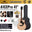 Kepma A1CEPro 41" Grand Auditorium Acoustic Guitar with AcoustiFex® K-10Pro Pickup ( A1CEPro-K10 Pro )