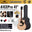Kepma A1CEPro 41" Grand Auditorium Acoustic Guitar with AcoustiFex® K-10Pro Pickup ( A1CEPro-K10 Pro )