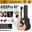 Kepma A1CEPro 41" Grand Auditorium Acoustic Guitar w K1 EQ ( A1CEPro-K1 )