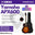 Yamaha APX600 Thin-line Cutaway Acoustic-Electric Guitar - ( APX600 / APX 600 / APX-600 )