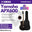 Yamaha APX600 Thin-line Cutaway Acoustic-Electric Guitar - ( APX600 / APX 600 / APX-600 )