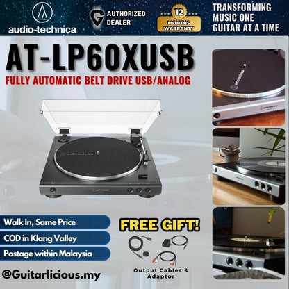 Audio Technica AT-LP60XUSB Belt-Drive Turntable with USB ( AT-LP60XUSB / AT-LP60X / ATLP60X / USB )