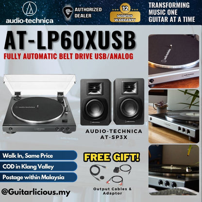 Audio Technica AT-LP60XUSB Belt-Drive Turntable with USB ( AT-LP60XUSB / AT-LP60X / ATLP60X / USB )