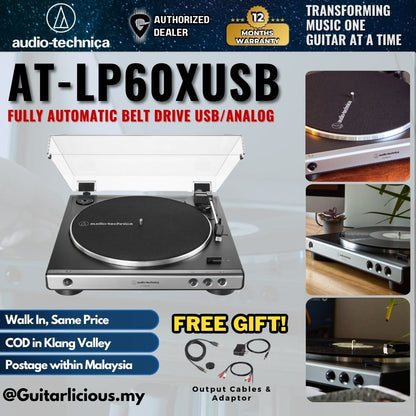 Audio Technica AT-LP60XUSB Belt-Drive Turntable with USB ( AT-LP60XUSB / AT-LP60X / ATLP60X / USB )