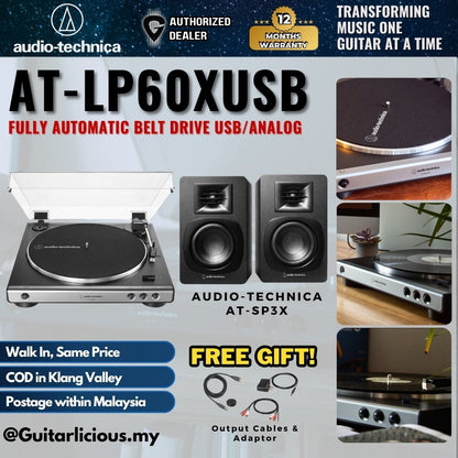Audio Technica AT-LP60XUSB Belt-Drive Turntable with USB ( AT-LP60XUSB / AT-LP60X / ATLP60X / USB )