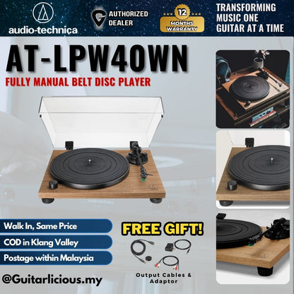 Audio Technica AT-LPW40WN Fully Manual Belt Drive Turntable Black Disc Player ( LPW40WN LPW40 LPW-40 )