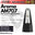 Aroma Mechanical Metronome AM707 - (AM707)