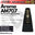 Aroma Mechanical Metronome AM707 - (AM707)
