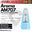 Aroma Mechanical Metronome AM707 - (AM707)