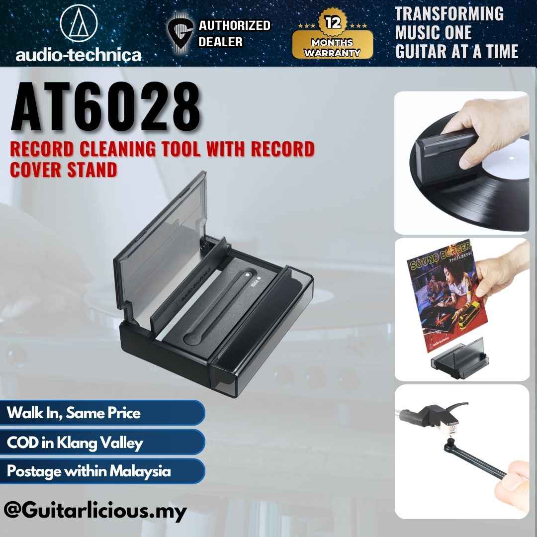 Audio Technica AT6028 3 in 1 Compact Record Cleaning Tool with Cover Stand for Turntable