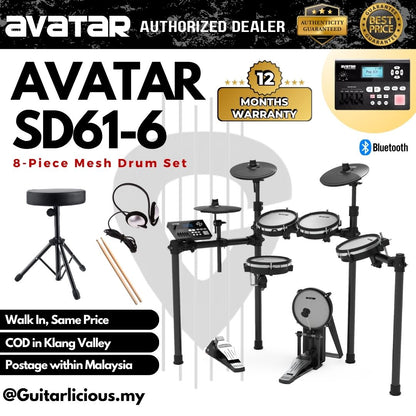 Avatar SD61-6 8-Piece Mesh Kit Electric Drum Set (5PC Drum Pad, 3PC Cymbal Pad) ( SD-61-6 / SD 61 / HXW )