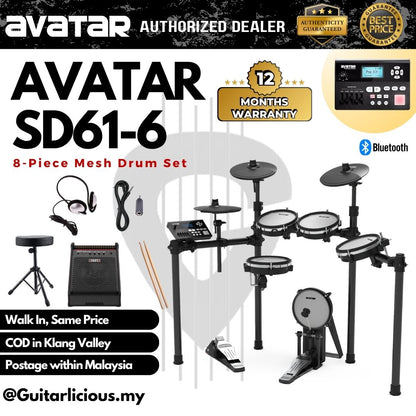 Avatar SD61-6 8-Piece Mesh Kit Electric Drum Set (5PC Drum Pad, 3PC Cymbal Pad) ( SD-61-6 / SD 61 / HXW )