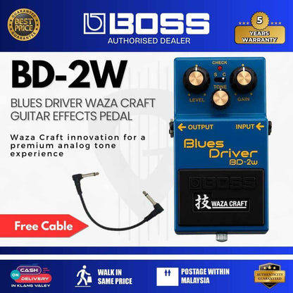 BOSS BD-2W Blues Driver Waza Craft Guitar Effects Pedal