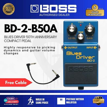 BOSS BD-2-B50A Blues Driver 50th Anniversary Compact Pedal