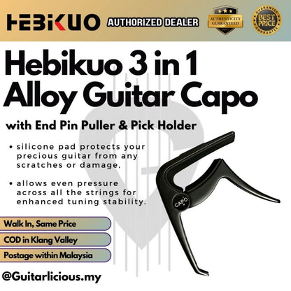 Hebikuo 3 in 1 Alloy Guitar Capo with End Pin Puller & Pick Holder ( BDJ59 )
