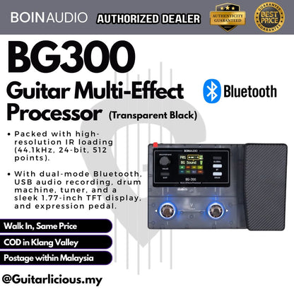 Boin Audio BG300 Guitar Multi-Effect Processor - BG300