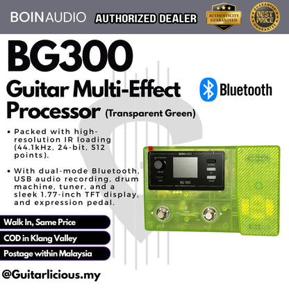 Boin Audio BG300 Guitar Multi-Effect Processor - BG300