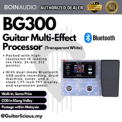 Boin Audio BG300 Guitar Multi-Effect Processor - BG300