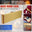 Square Electric Bass Hard Case BGC