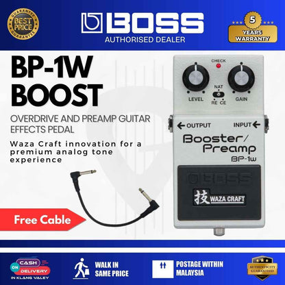 BOSS BP-1W Boost, Overdrive and Preamp Guitar Effects Pedal