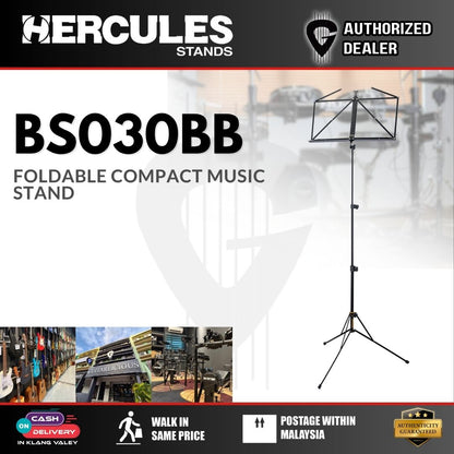 Hercules BS030BB Music Stand with Bag - (BS030BB)
