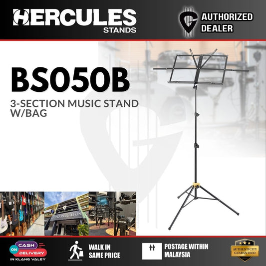 Hercules BS050B 3-Section Music Stand with Bag