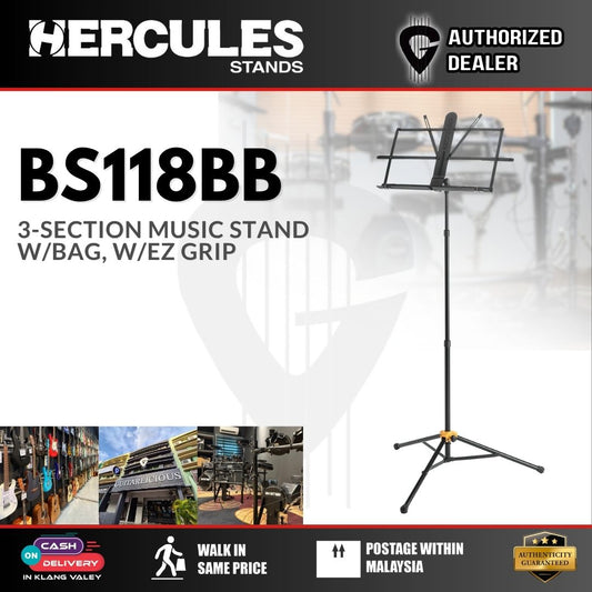 Hercules BS118BB EZ Grip Music Stand with Bag - (BS118BB EZ )