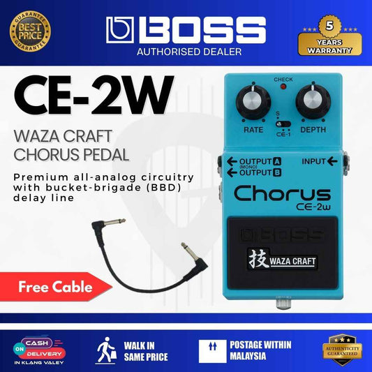 BOSS CE-2W Waza Craft Chorus Pedal