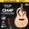 Sqoe CE44P 41 " Turtle Backed Grape Sound Hole Acoustic Guitar (SQOE / CE44P-41/ CE44P 41 )