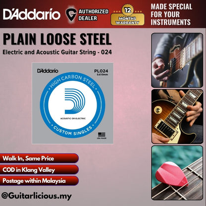 D'addario Plain Loose Steel Guitar String 008 / 009 / 011 / 016 / 024( DADPLGS )
