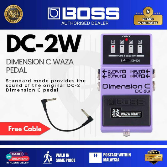 BOSS DC-2W Dimension C Waza Pedal