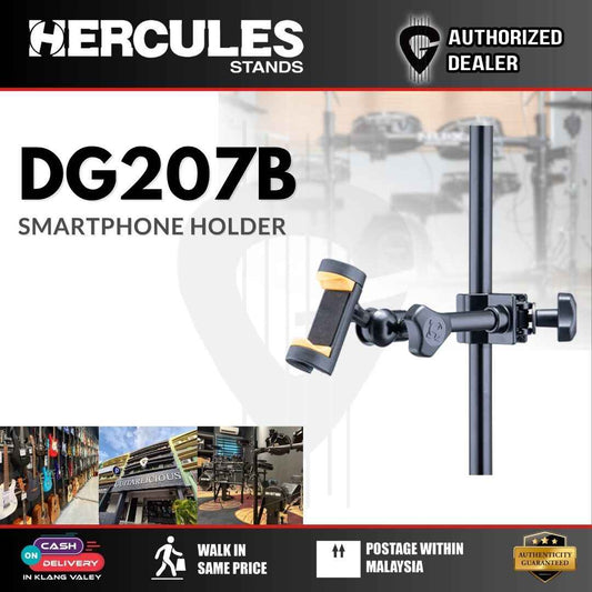 Hercules DG207B Smartphone Holder - ( DG207B )