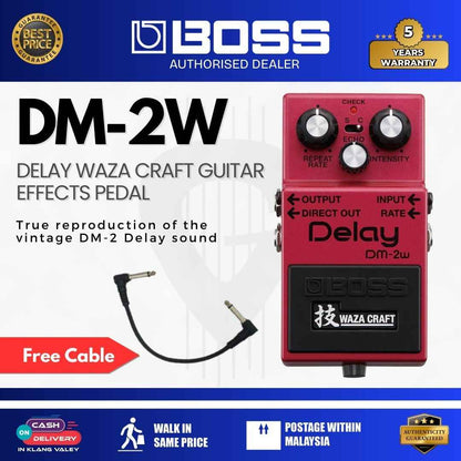 BOSS DM-2W Delay Waza Craft Guitar Effects Pedal