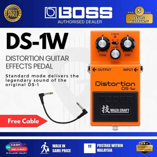 BOSS DS-1W Distortion Guitar Effects Pedal