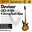 Deviser LB3-4 HH 4 String Rock Bass - (LB3-4 , LB3)