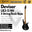 Deviser LB3-5 HH 5 String Rock Bass - ( LB3-5, LB3 )