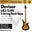 Deviser LB3-5 HH 5 String Rock Bass - ( LB3-5, LB3 )