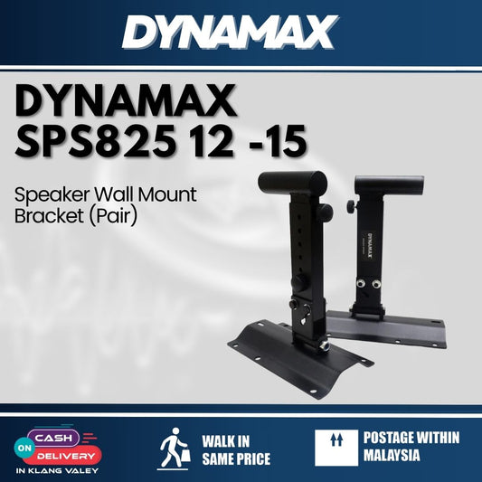 Dynamax SPS825 12 -15 Speaker Wall Mount Bracket (Pair)
