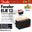 Fender ELIE 12 120 Watt 4 Channel Portable Bluetooth Speaker with Built In Battery