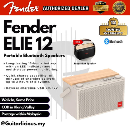 Fender ELIE 12 120 Watt 4 Channel Portable Bluetooth Speaker with Built In Battery