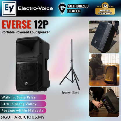 Electro-Voice EVIVA 12P Powered Speaker -  Each /  Pair ( EVIVA 12P )