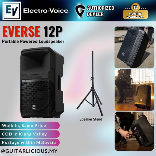 Electro-Voice EVIVA 12P Powered Speaker -  Each /  Pair ( EVIVA 12P )