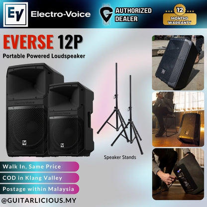 Electro-Voice EVIVA 12P Powered Speaker -  Each /  Pair ( EVIVA 12P )