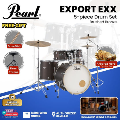 Pearl Export EXX 5-Piece Drum Set with Hardware, Drumstick and Throne (EXX725SP) - Brushed Bronze