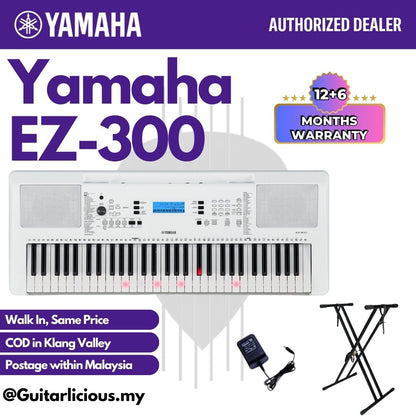 Yamaha EZ-300 61-key Portable Arranger Electronic Keyboard with Lighted Keys (EZ300 / EZ 300 )