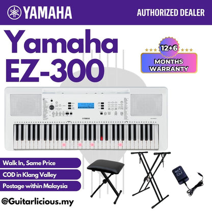 Yamaha EZ-300 61-key Portable Arranger Electronic Keyboard with Lighted Keys (EZ300 / EZ 300 )