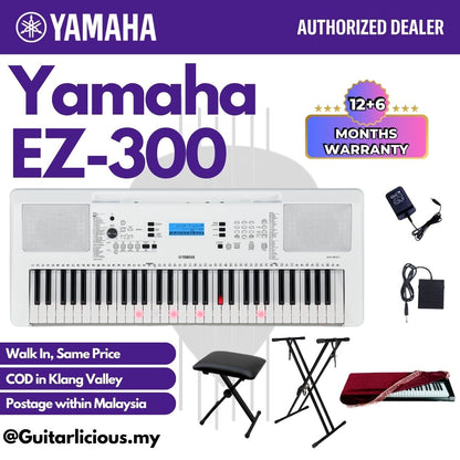 Yamaha EZ-300 61-key Portable Arranger Electronic Keyboard with Lighted Keys (EZ300 / EZ 300 )